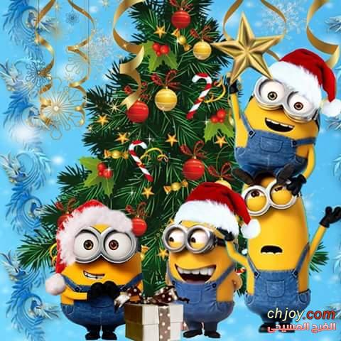 Minions Christmas Tree 