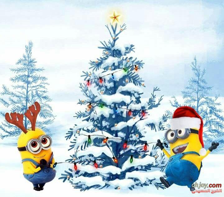 Minions Christmas Tree 