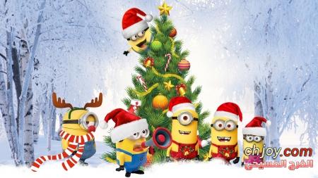 Minions Christmas Tree 