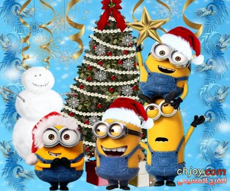 Minions Christmas Tree 