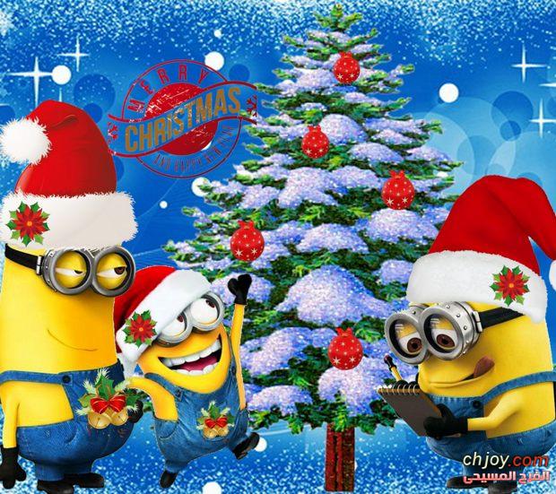 Minions Christmas Tree 