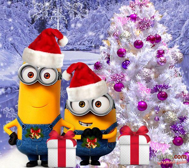 Minions Christmas Tree 