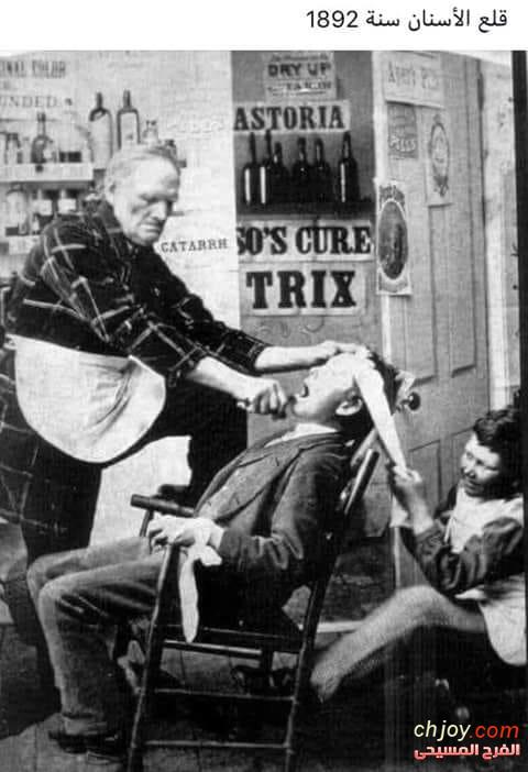    1892 