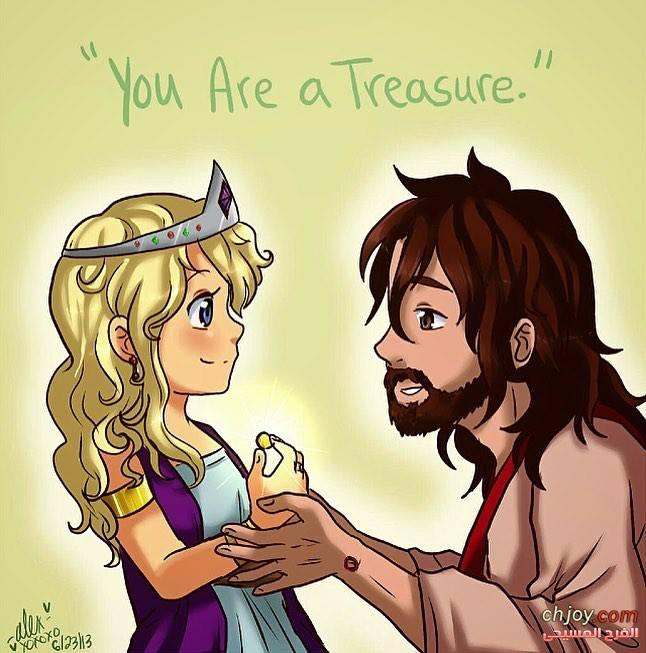 You Are a Treasure 