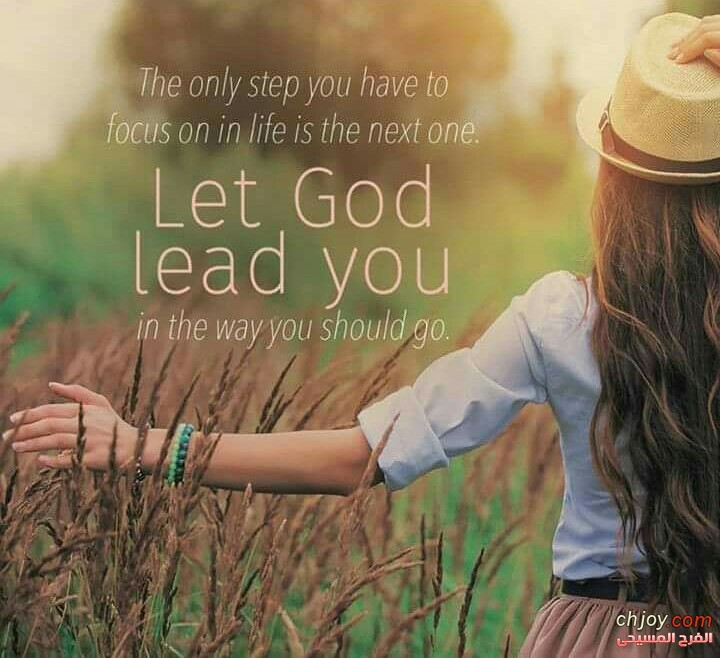 let God lead you 