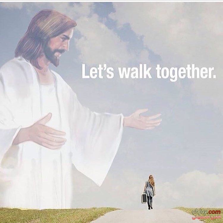 Lets Walk together 