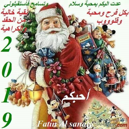 ((        ((   2019 )) 