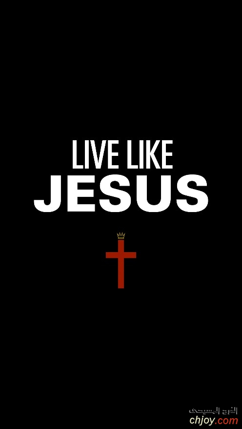   Live Like Jesus 