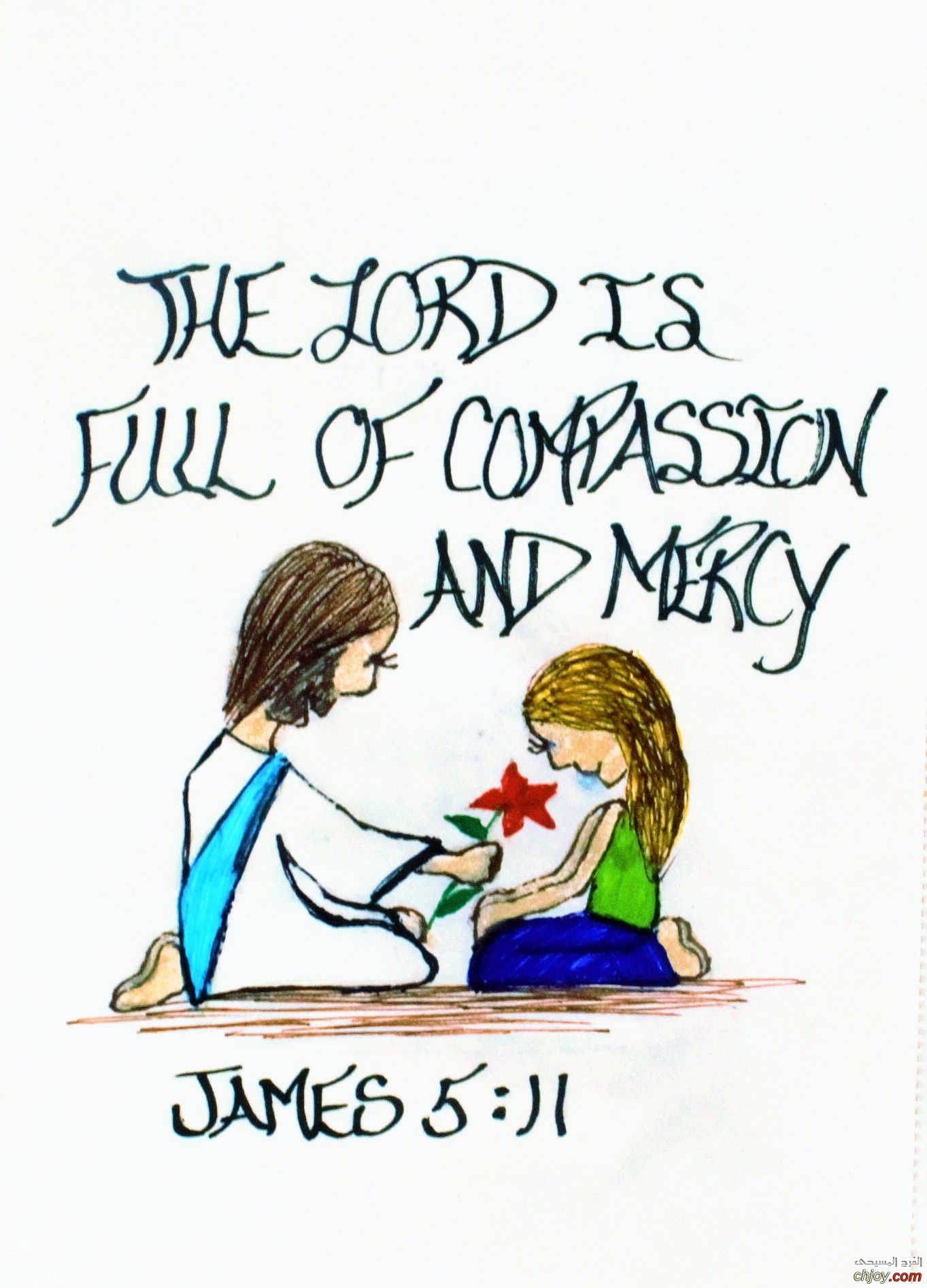 The Lord is full of comqsston 