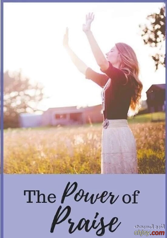 There is power when you worship and praise GOD 