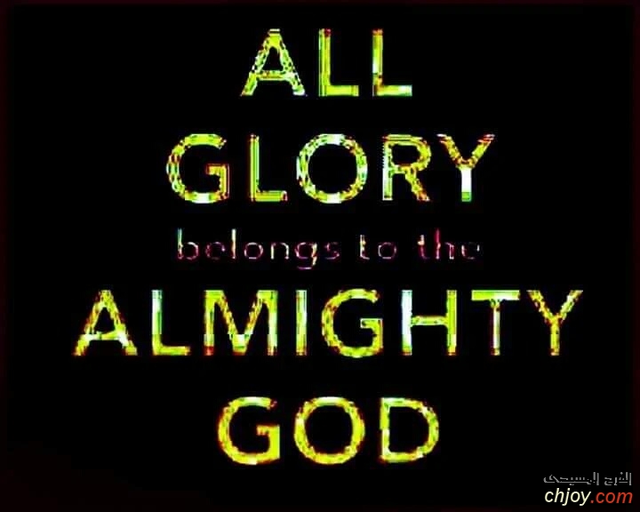 All the glory belongs to the GOD 