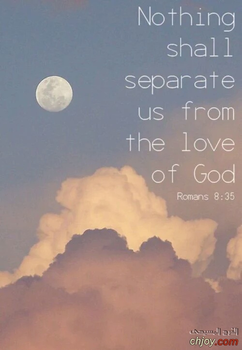 Nothing shall separate us from the love of God 