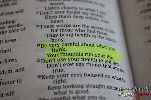 Bad thoughts can ruin your life 