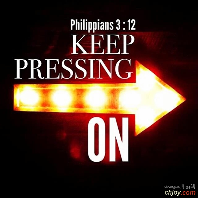 Keep pressing on 