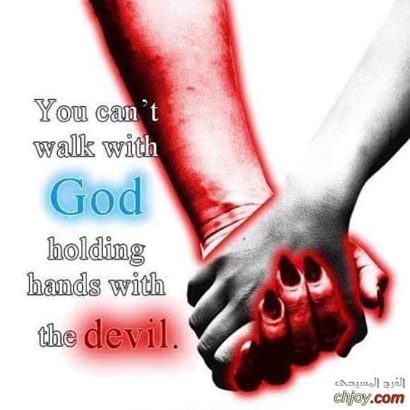 You CANNOT call your self a Christian and holding hands with satan 