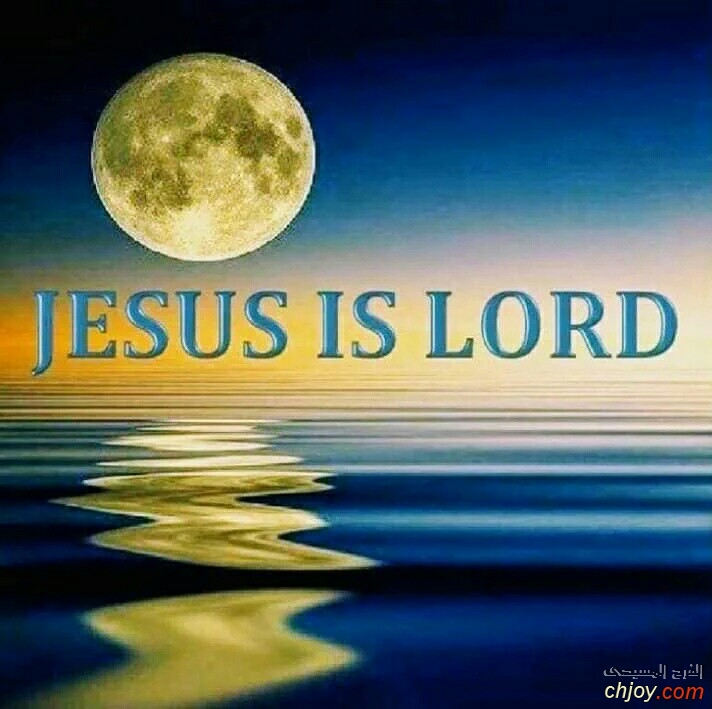 JESUS is LORD 