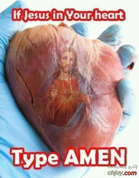 IF jesus in your heart 