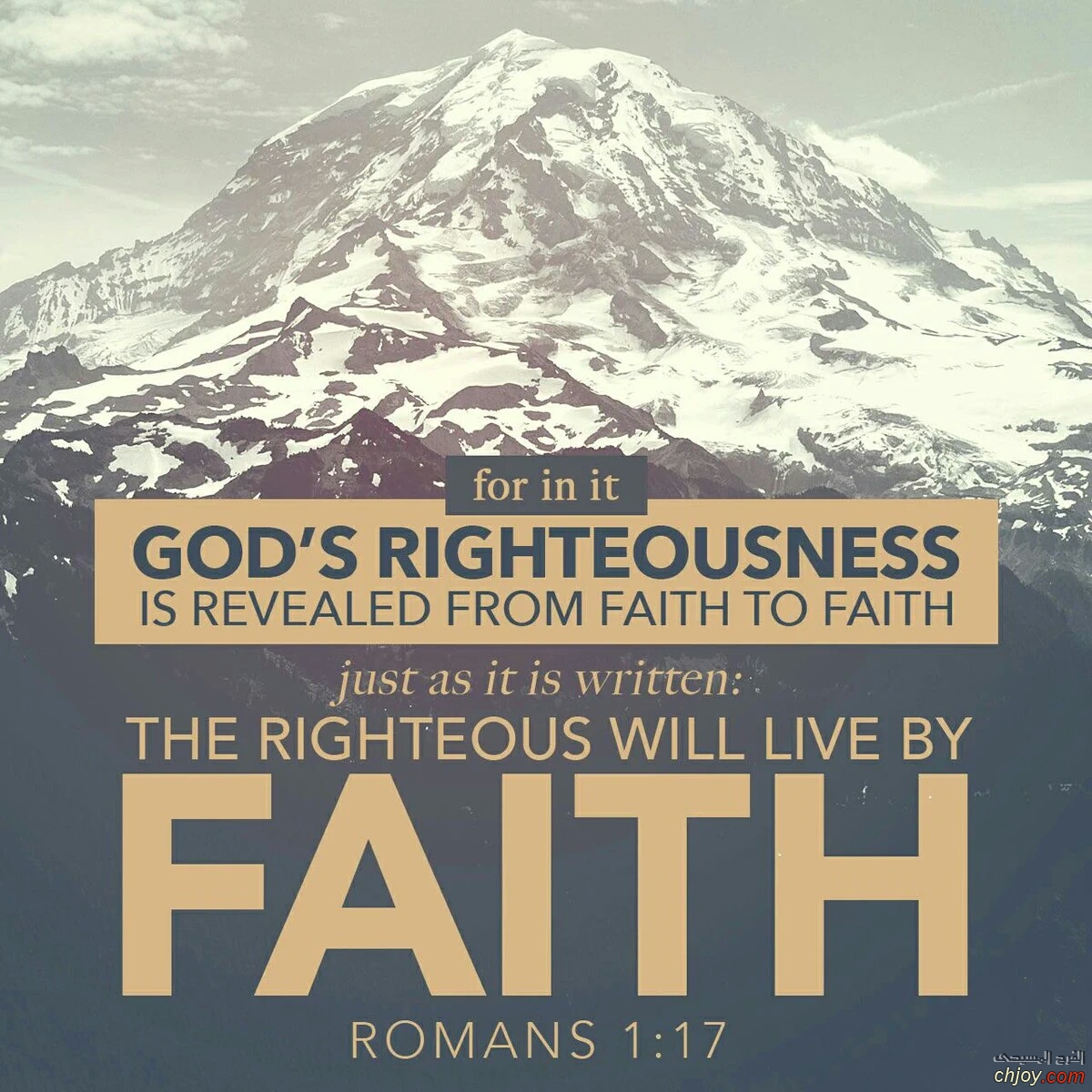 The righteous will live by faith 