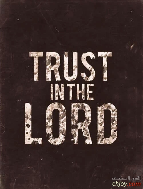 trust in the Lord 👍 