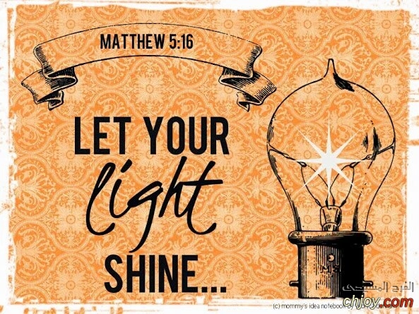 Let your light shine 