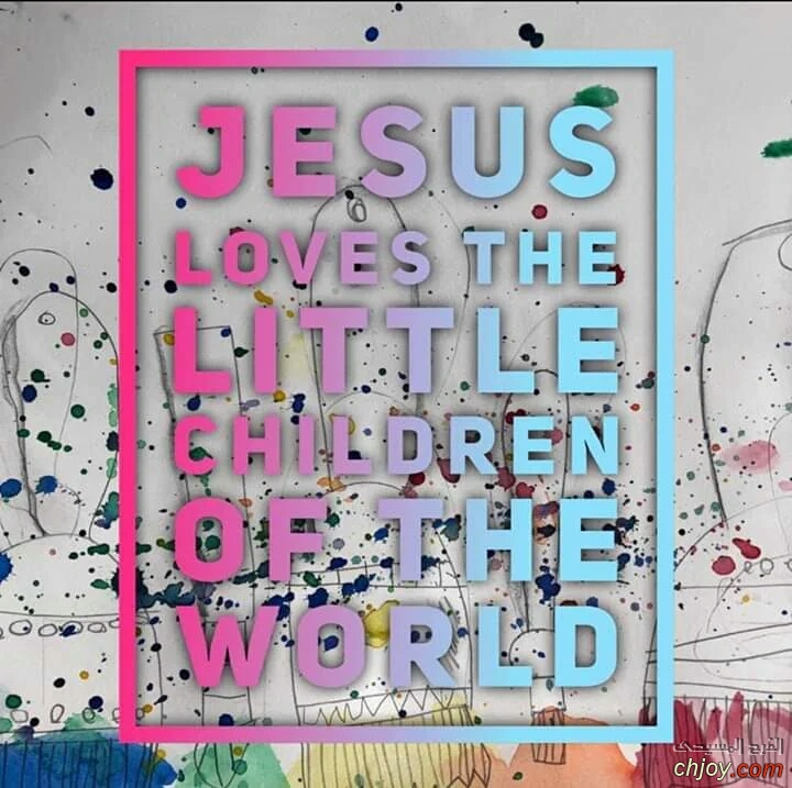 Jesus loves the little children of the world 