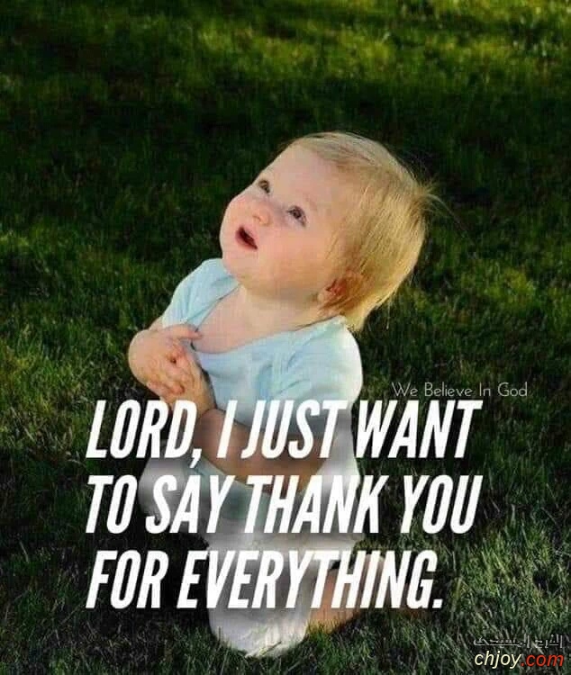 Thank you JESUS for everything 