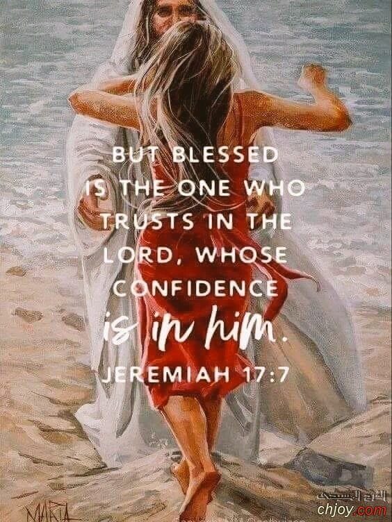 But blessed is the one who Trust in the Lord 