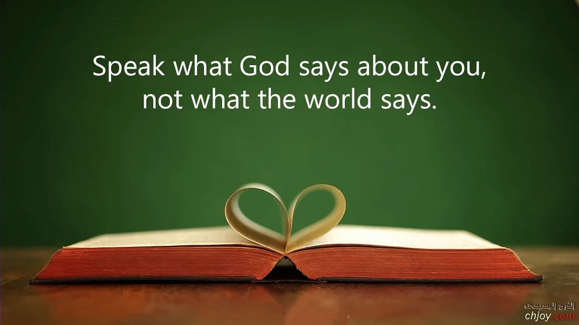 Speak what God says about you 