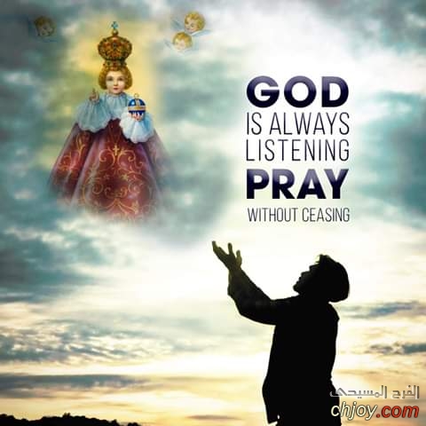 God Is AlWAYS LISTENING  PRAY  WITHOUt CEASING 