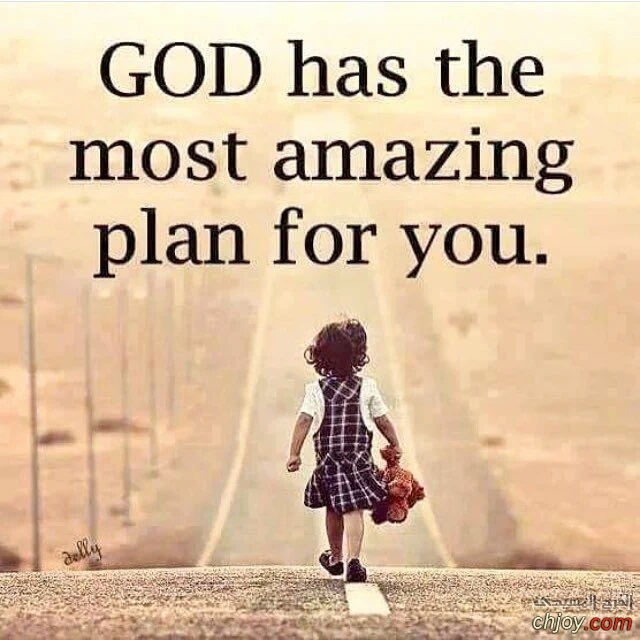 God's plans are the best 