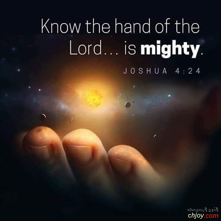 Know the hand of the Lord is Mighty 