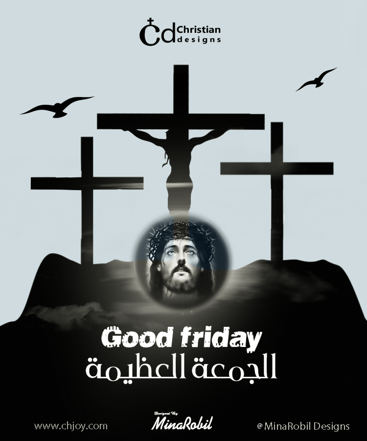 Good friday|| 