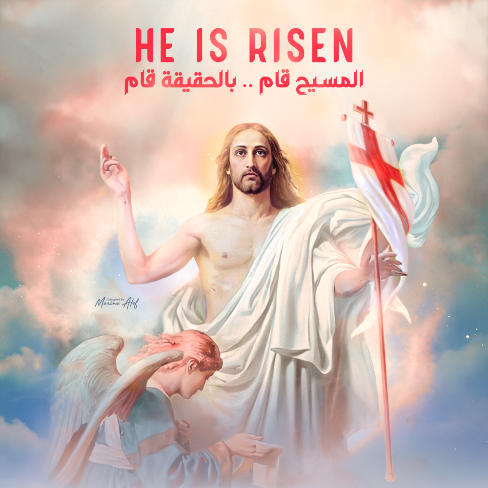   Risen |  