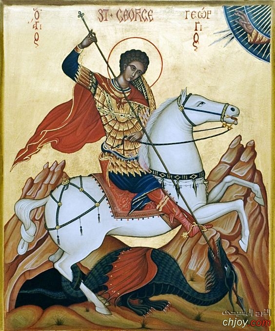 The last prayer of St. George 