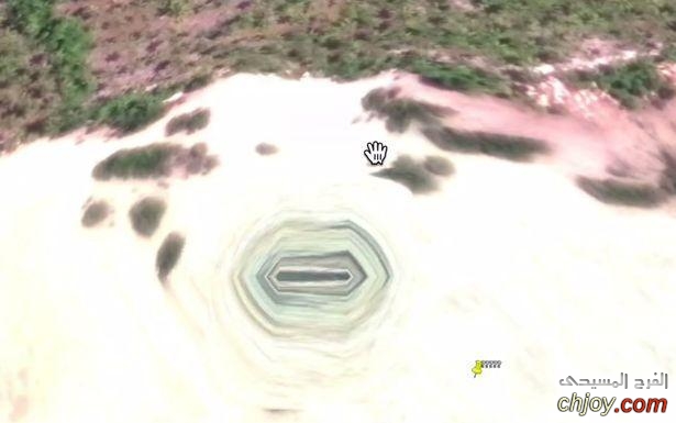         Google Earth 