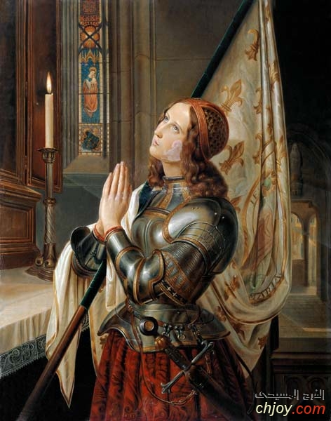     Joan of Arc 