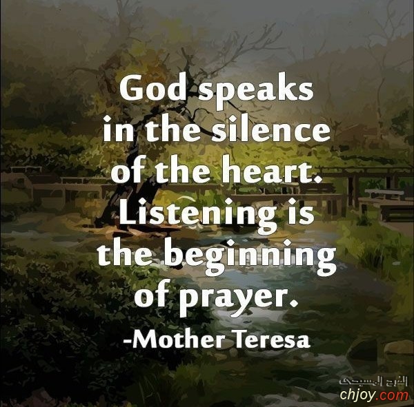 Mother Teresa on prayer 