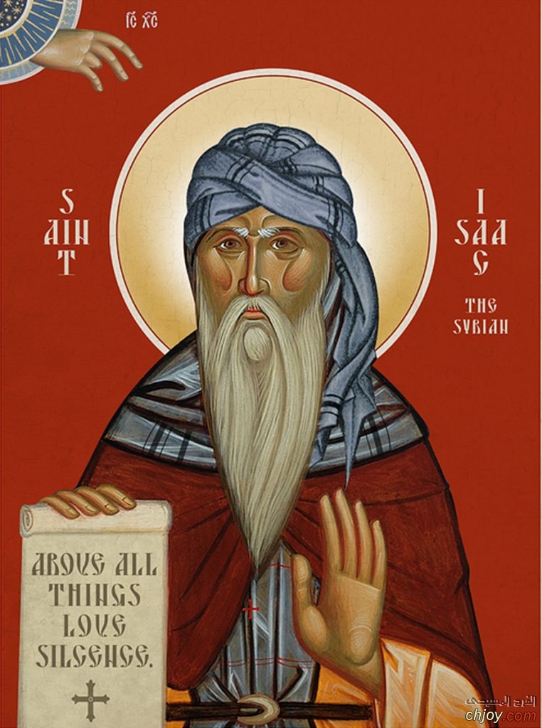 They honor him  St. Isaak the Syrian 