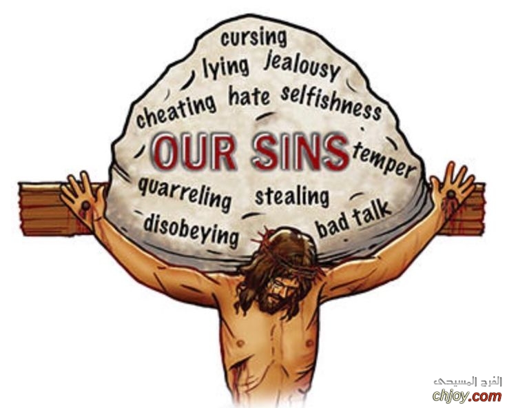 Our sins 