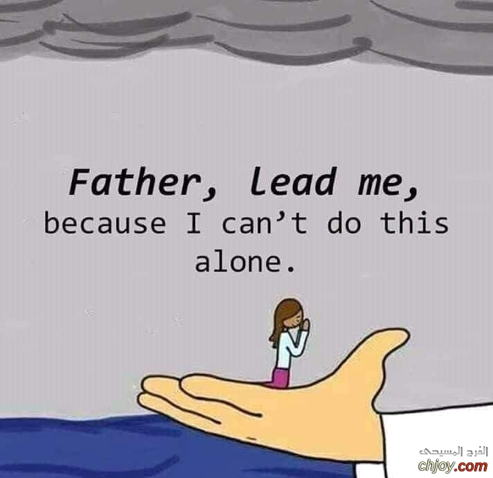 Father,Lead,Me 