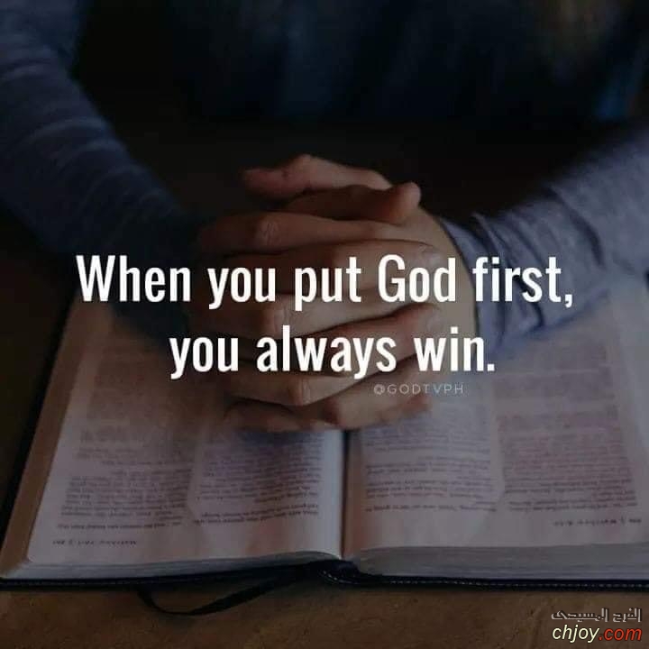 When you put God first you always  win 