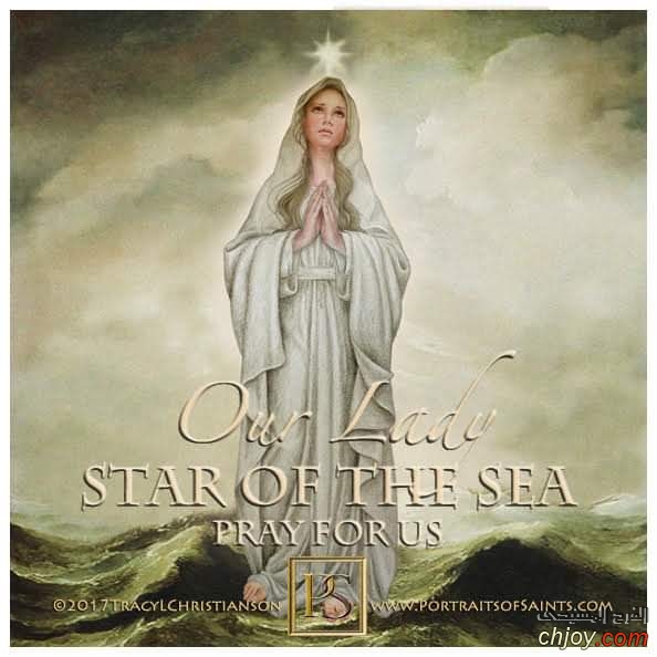 Happy Feast Day Our Lady, Star of the Sea (Stella Maris) 