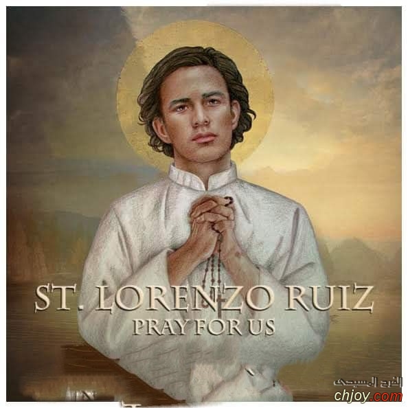 Saint Lorenzo Ruiz 