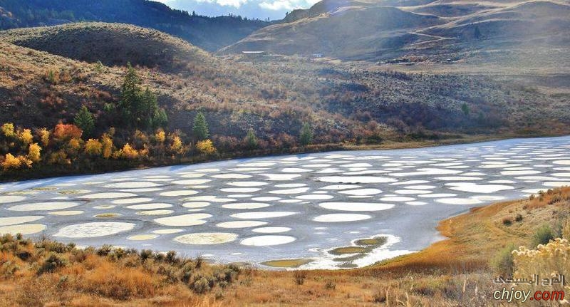 Spotted Lake    