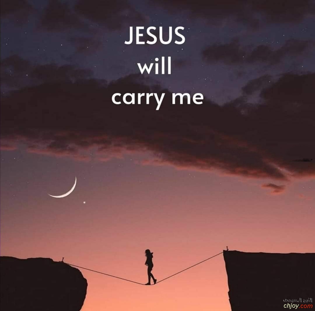 Jesus will carry  me 