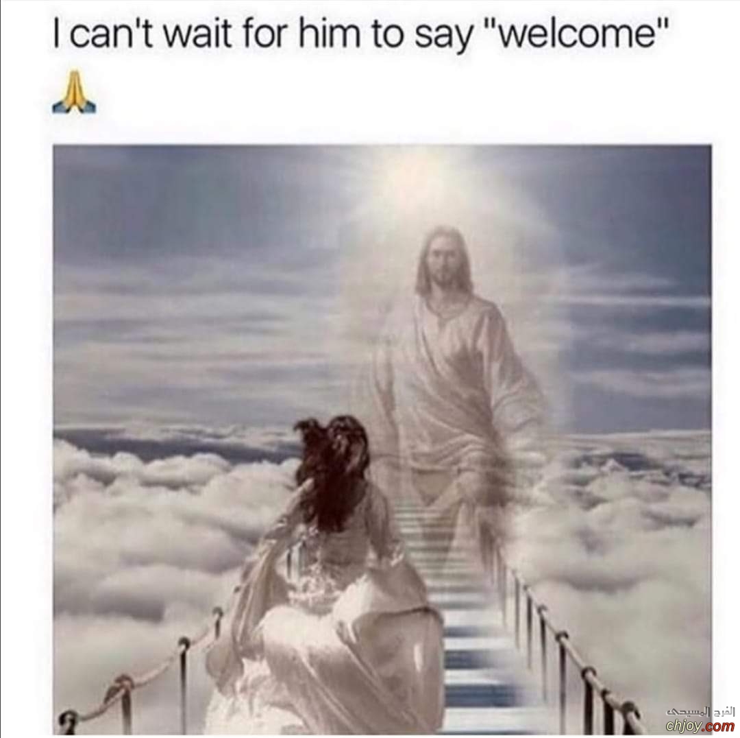 I can't wait for him to say  welcome 