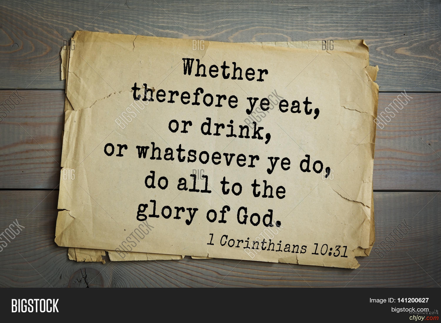 Do all to the glory 