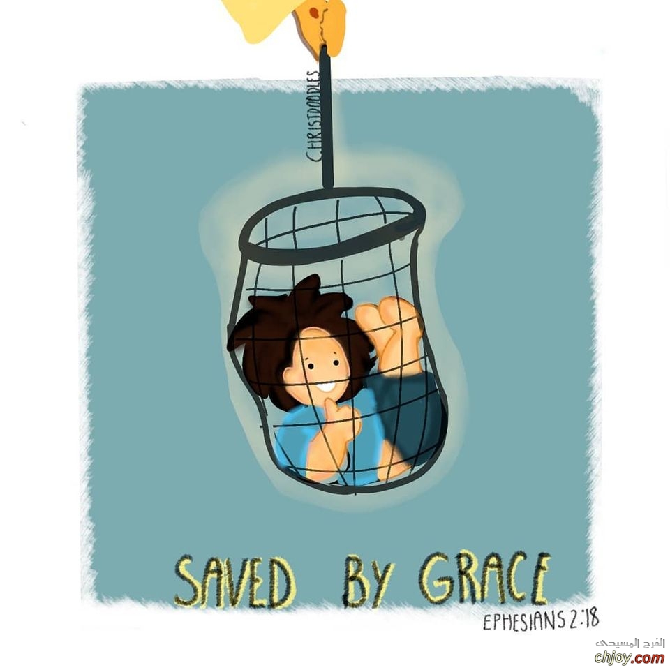 Saved By Grace 