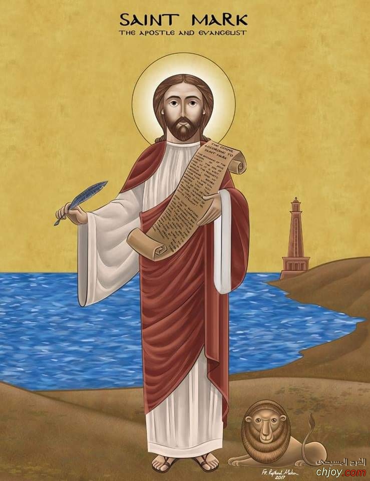 St. Mark the Evangelist, the founder of the church in Egypt 