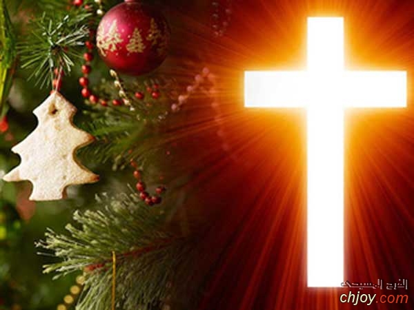 Christmas -Cross 